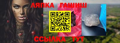 ГАЛЛЮЦИНОГЕННЫЕ ГРИБЫ Камышлов