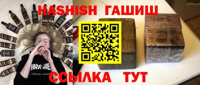 MDMA Premium VHQ Канаш