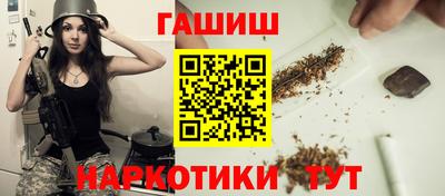 COCAINE Кандалакша