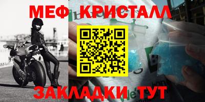 MDMA Premium VHQ Канаш