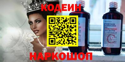 MDMA Premium VHQ Канаш