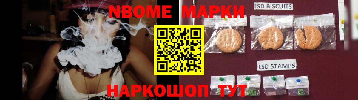 LSD-25 экстази ecstasy  Вход с VPN  ЛСД экстази ecstasy  Магнитогорск 