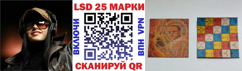 Марки NBOMe 1,5мг  mega   Магнитогорск 
