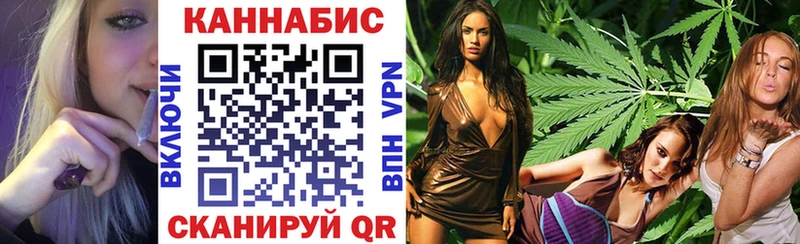 Бошки марихуана гибрид  ОМГ ОМГ онион  Магнитогорск  наркотики 